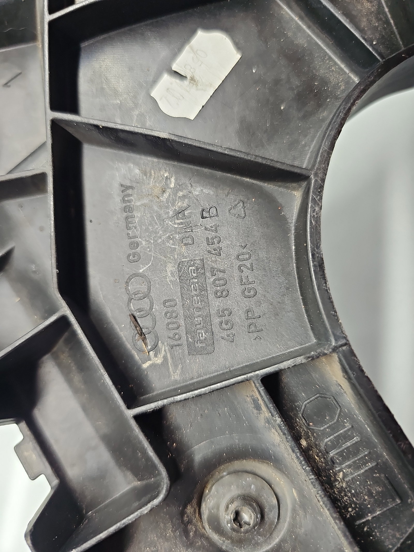 Suport bara dreapta spate AUDI A6 (4G2, C7) [Fabr 2012-2017] 4G5807454B - imagine 3