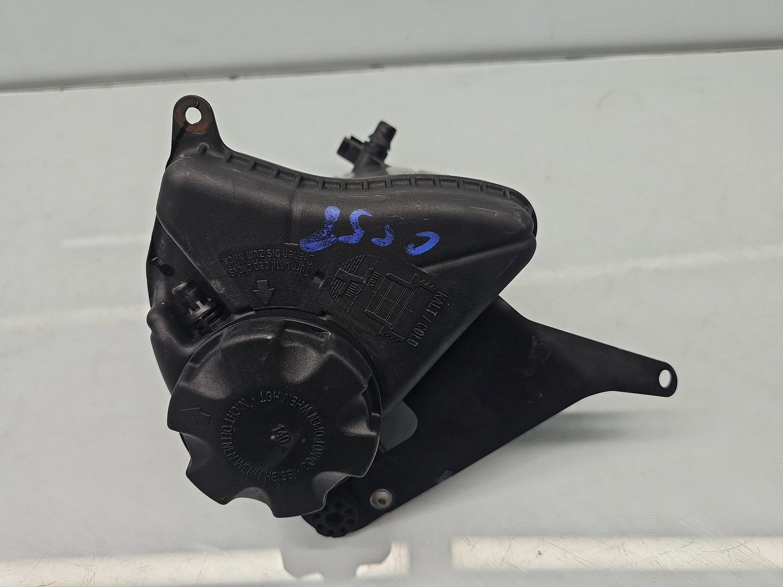 Vas expansiune Bmw 5 (F10) [Fabr 2011-2016] Berlina Pachet M 7601949 - imagine 1