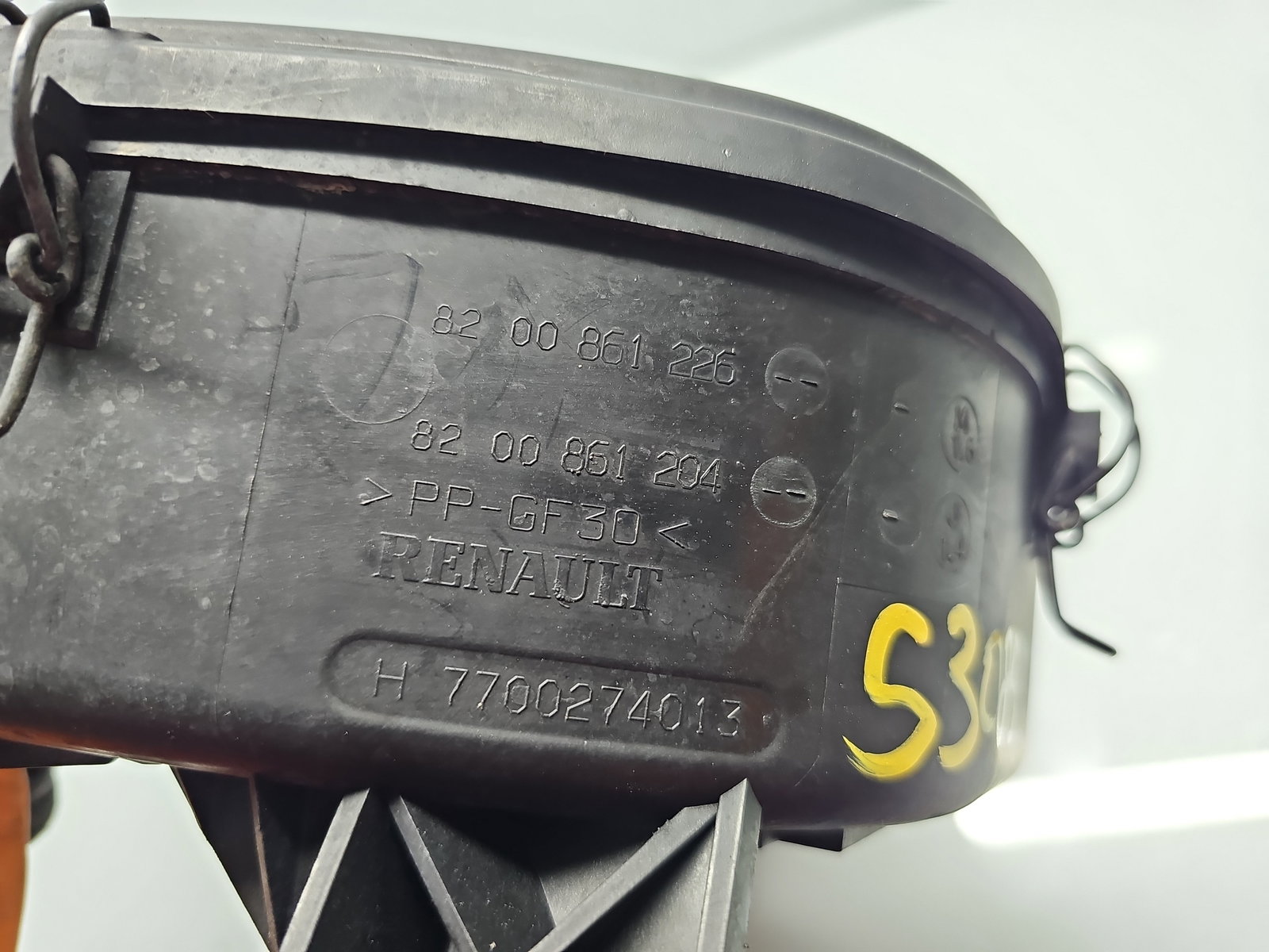 Carcasa filtru aer Dacia Logan (LS) [Fabr 2004-2012] 8200861266 1.4 Benz K7J-A7 55KW / 73CP - imagine 6