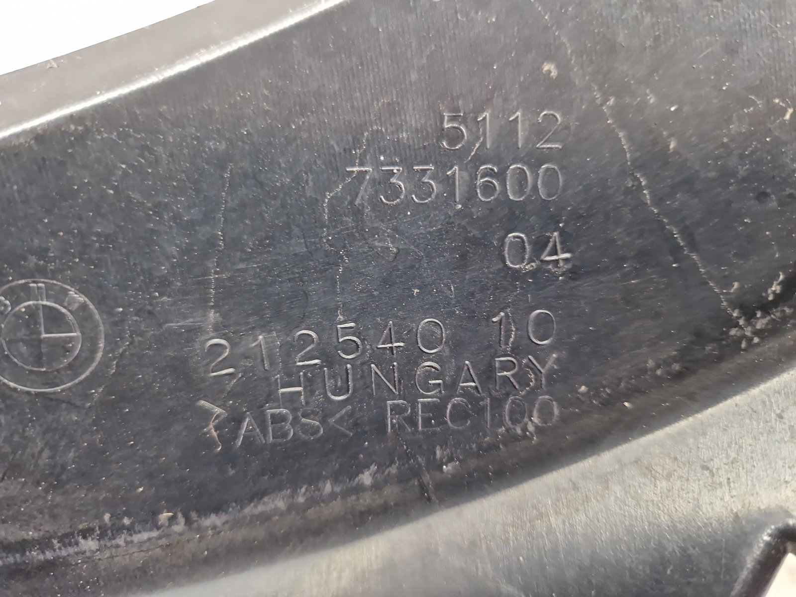 Suport central bara spate Bmw 5 (F10) [Fabr 2011-2016] Berlina Facelift 7331600 - imagine 7