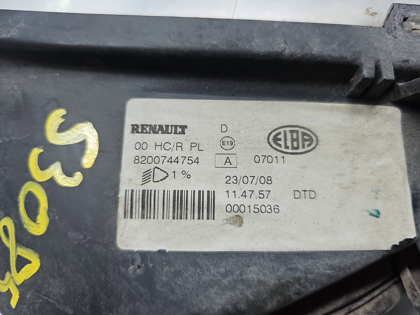 Far dreapta Dacia Logan (LS) [Fabr 2004-2012] 8200744754 - imagine 6