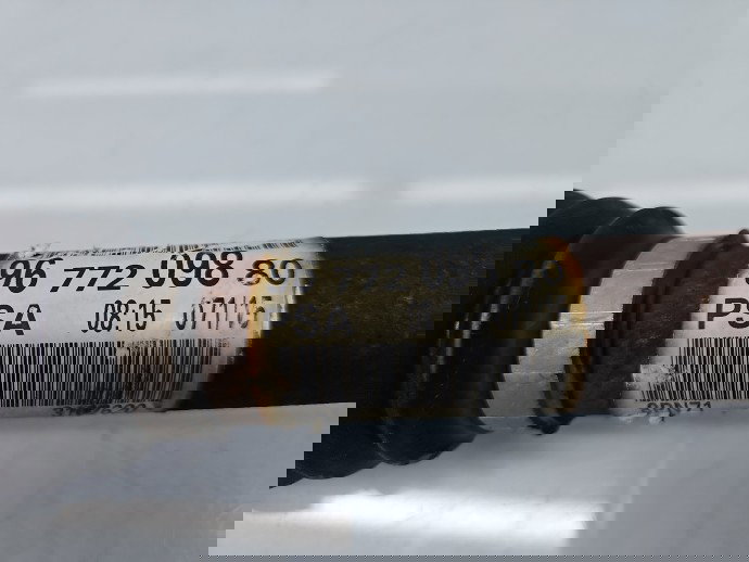 Planetara dreapta fata PEUGEOT 2008 [Fabr 2013-prezent] 9677209880 1.4 HDI DV4C 50KW / 68CP