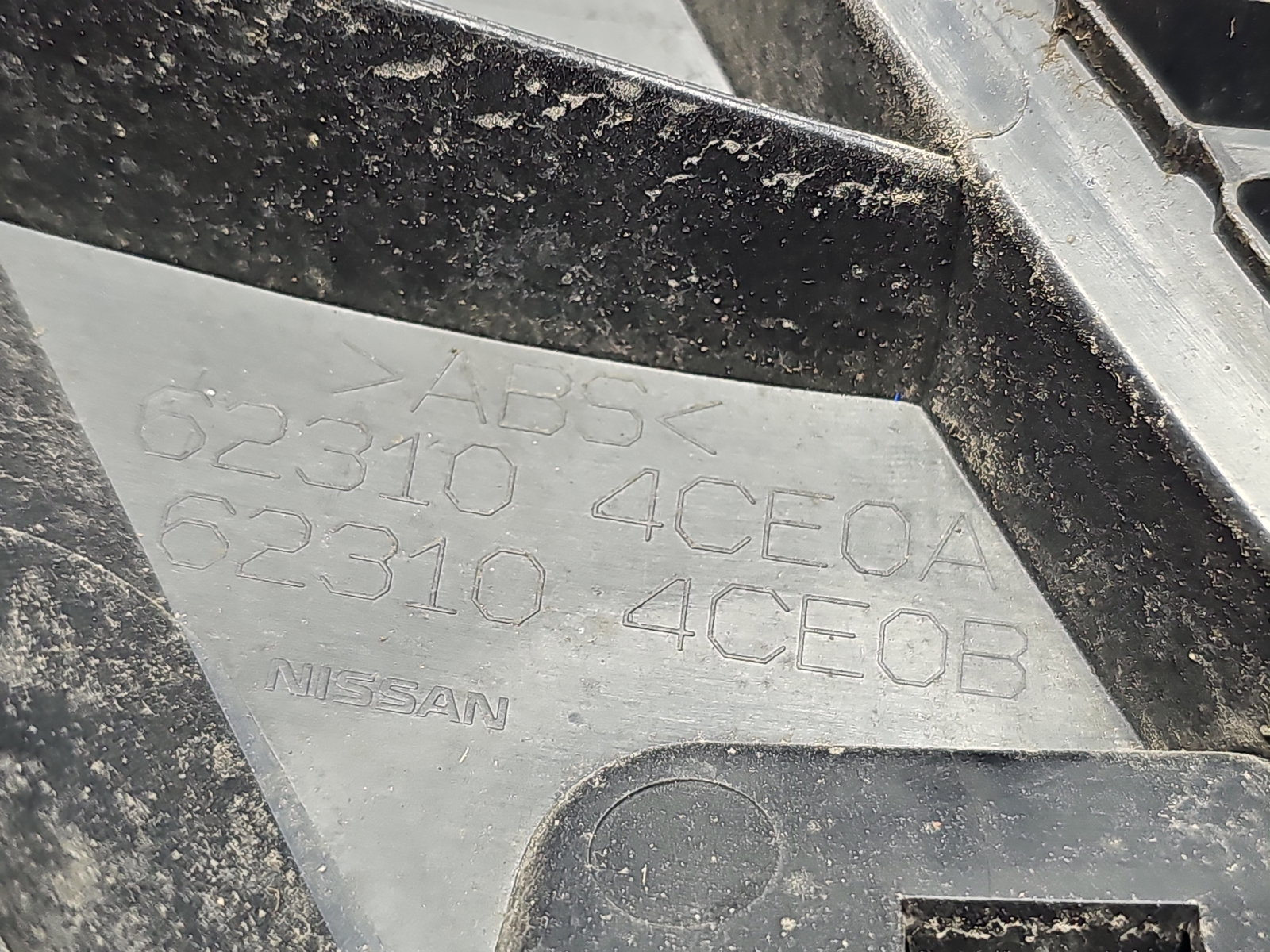 Grila bara fata Nissan X-Trail (T32) [Fabr 2013-prezent] 62310-4CE0A - imagine 8