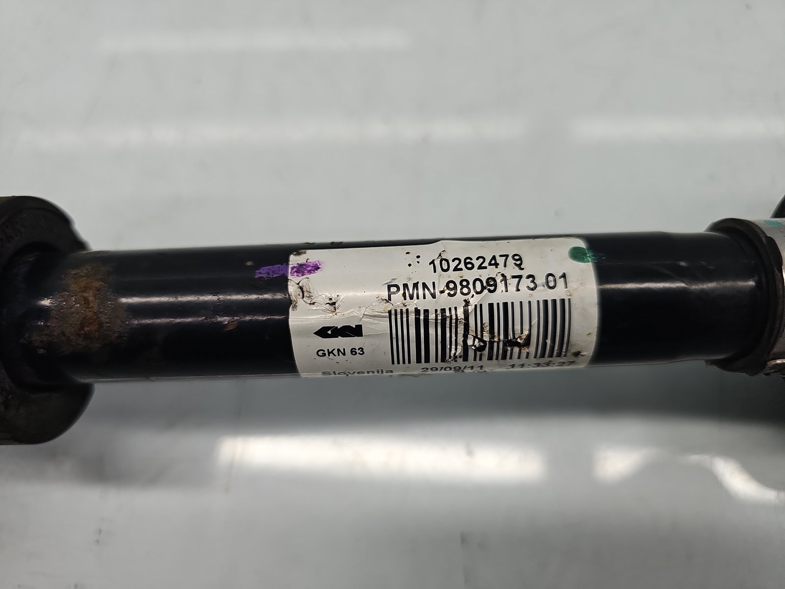 Aceasta este imaginea corespunzatoare acestui obiect