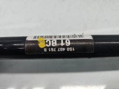 Planetara stanga fata Volkswagen UP [Fabr 2011-2019] 1S0407761B 1.0 Benz CHYB 55KW / 75CP