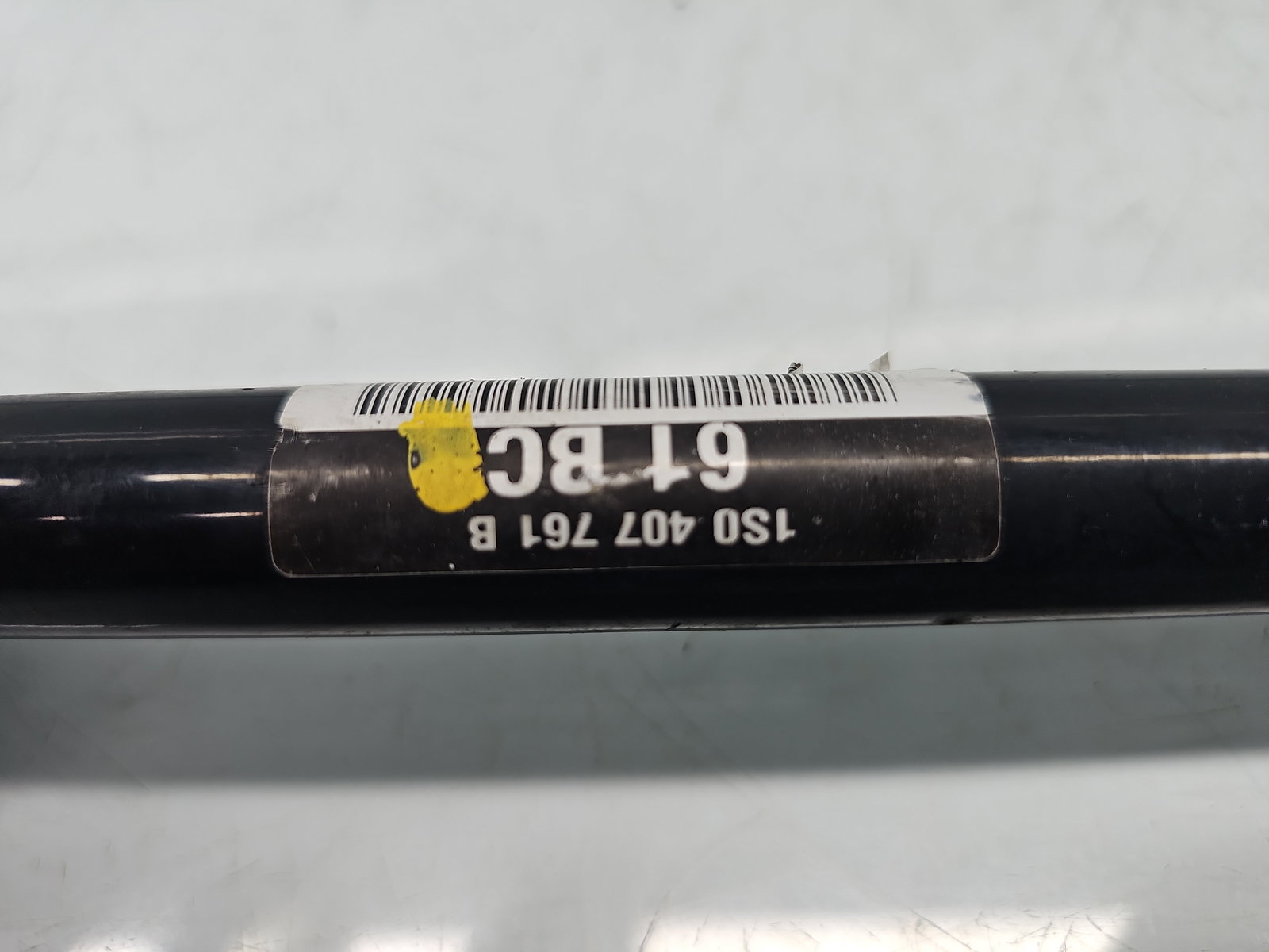 Aceasta este imaginea corespunzatoare acestui obiect