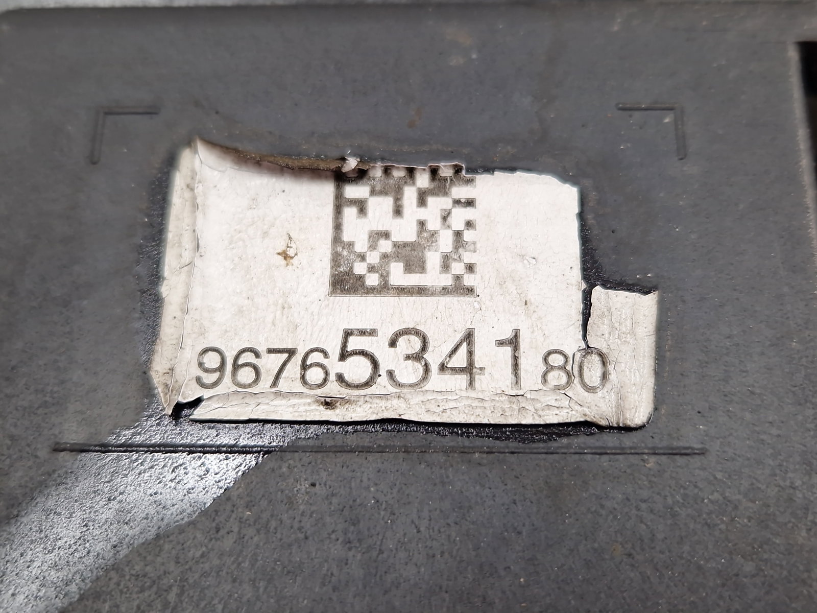 Trager PEUGEOT 2008 [Fabr 2013-prezent] 9676534180 - imagine 5