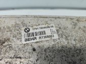 Radiator intercooler Bmw 5 (F10) [Fabr 2011-2016] 7805629 2.0 N47D20 135KW / 184CP