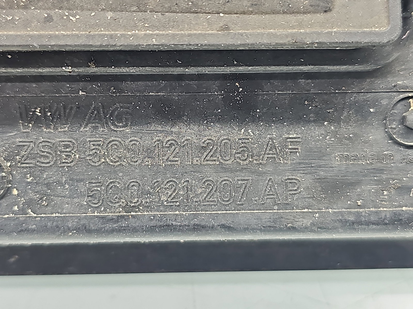 Electroventilator Skoda Octavia 3 (5E3) [Fabr 2012-2020] 5Q0121205AF 2.0 TDI CRMB 110KW / 150CP - imagine 4