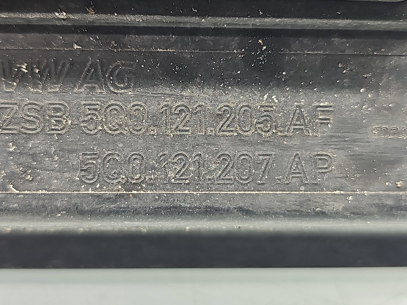 Electroventilator Skoda Octavia 3 (5E3) [Fabr 2012-2020] 5Q0121205AF 2.0 TDI CRMB 110KW / 150CP - imagine 5