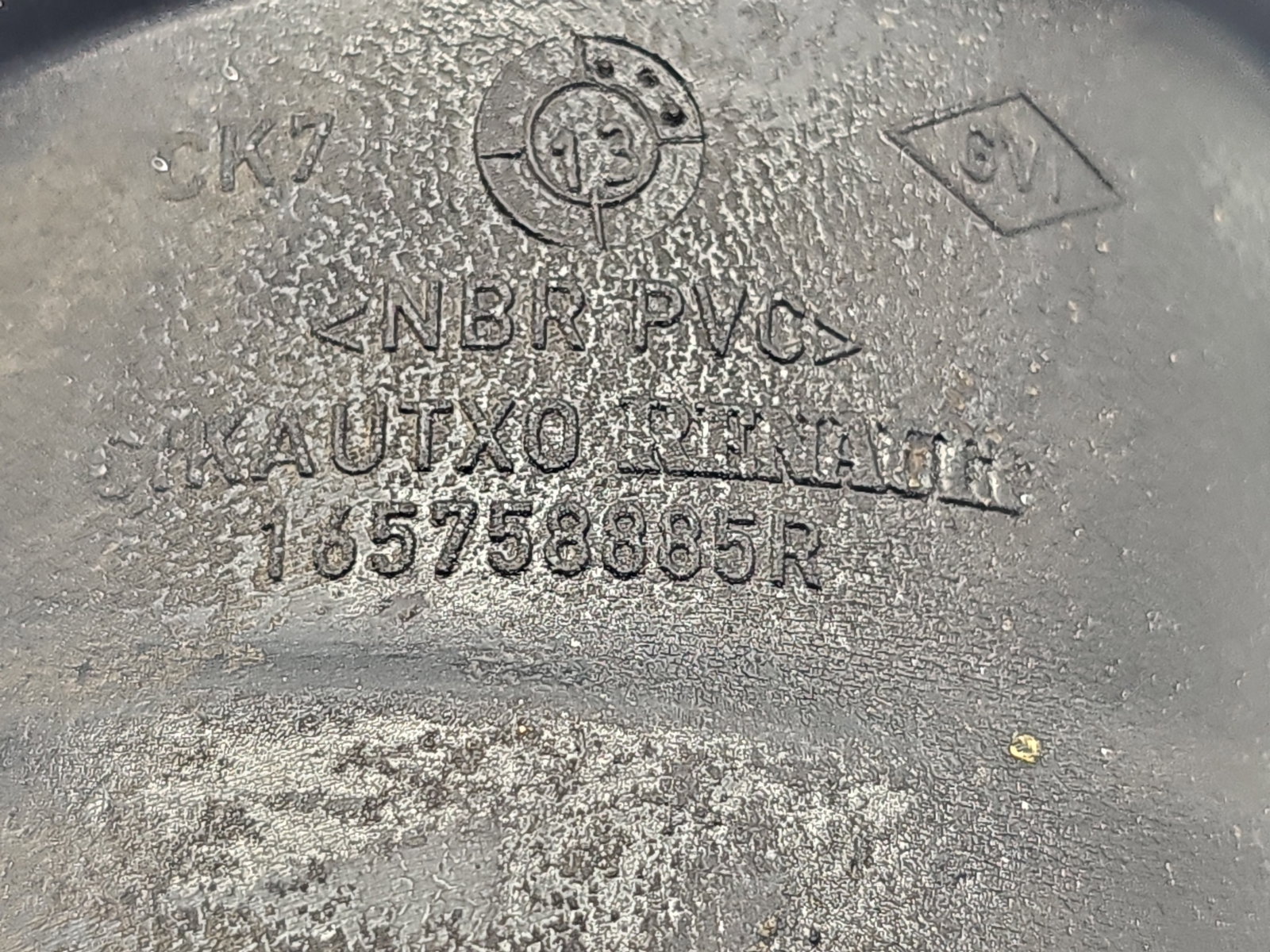 Tub admisie aer Renault Clio 4 (B98) Hatchback [Fabr 2012-2020] 165758885R 1.5 DCI K9K612 66KW / 90CP - imagine 5