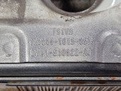 Armatura bara fata Ford Kuga II [Fabr 2012-prezent] SUV Facelift DV41-S10922-AJ