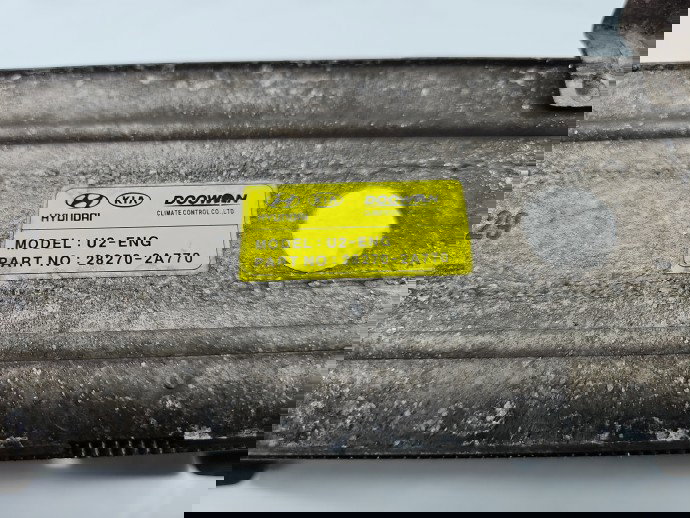 Radiator intercooler KIA Ceed (JD) [Fabr 2012-2018] 28270-2A770 1.6 CRDI D4FB 100KW / 136CP