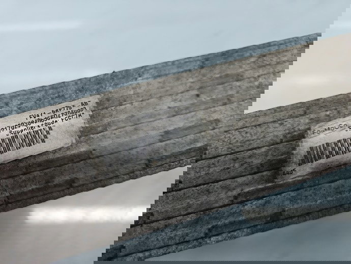 Radiator intercooler Ford Kuga II [Fabr 2012-prezent] FV41-6K775-AB 2.0 TDCI UFDB 132KW / 180CP