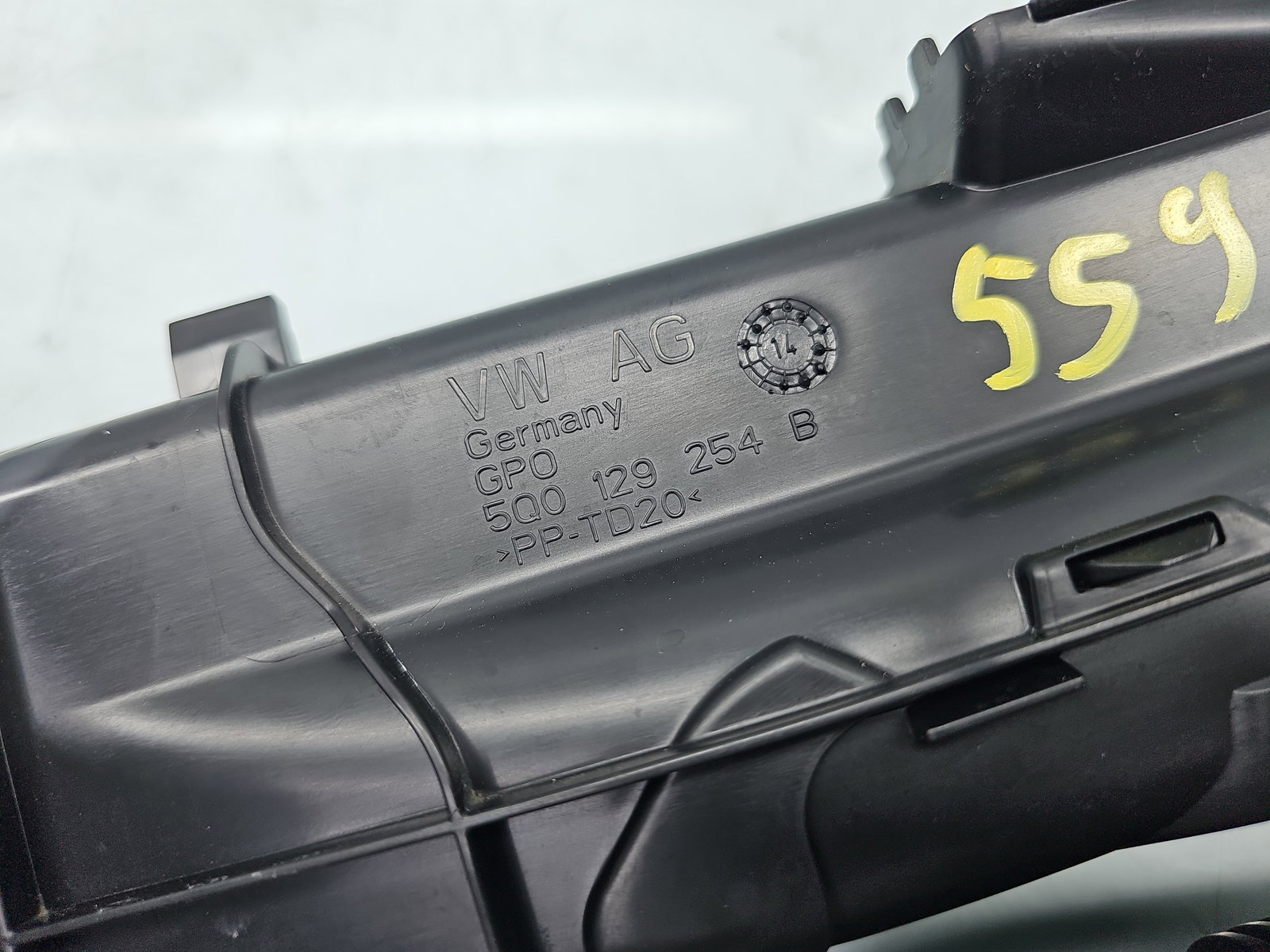 Difuzor captare aer AUDI A3 (8VS) [Fabr 2013-prezent] Berlina S-line 5Q0129254B - imagine 4