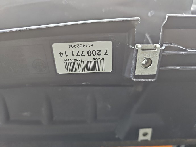 Deflector aer Bmw 5 GT (F07) [Fabr 2011-2016] Hatchback 7200771