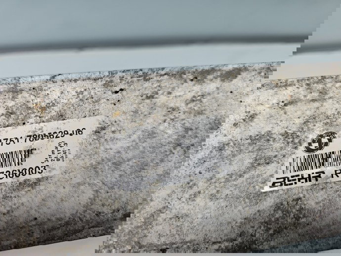 Radiator intercooler Bmw 5 GT (F07) [Fabr 2011-2016] 7805629 2.0 N47D20 135KW / 184CP