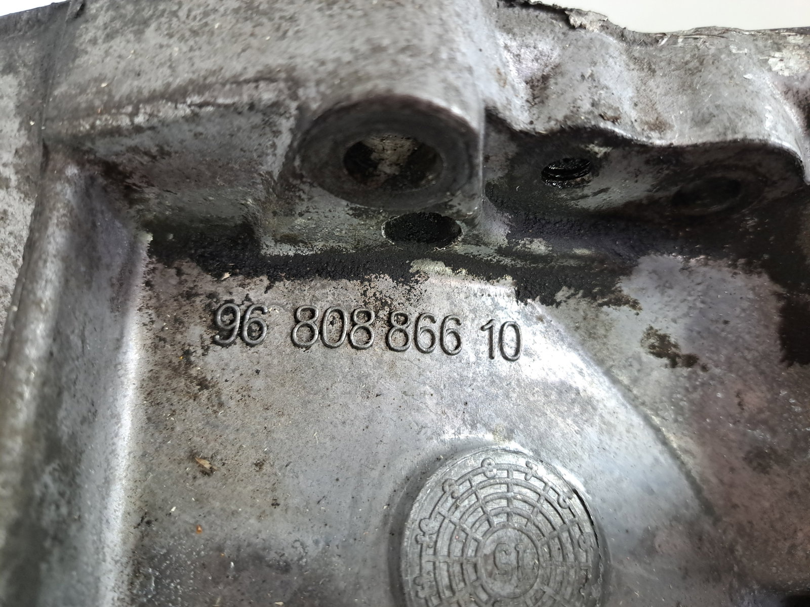 Cutie viteze manuala 5 trepte PEUGEOT 308 (II) [Fabr 2013-2020] 1.6 HDi 9HP 20ET04 68KW / 92CP - imagine 7