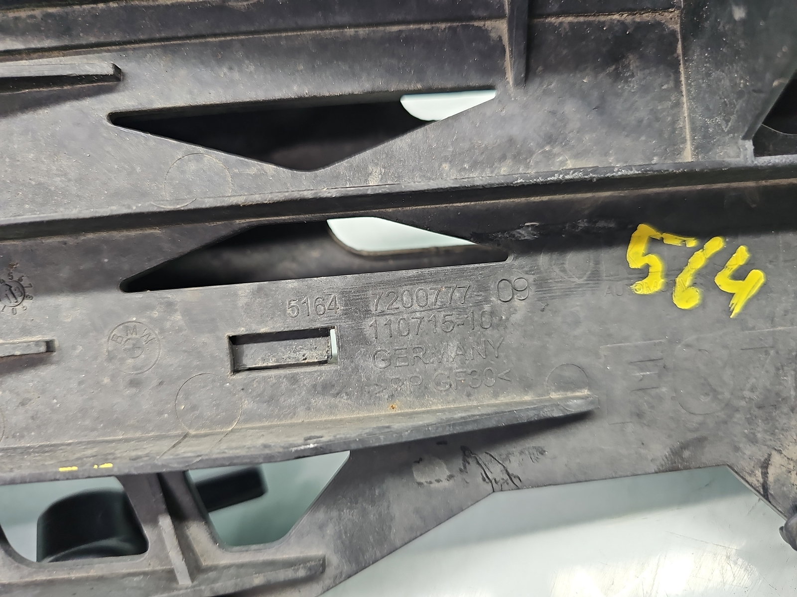 Suport far stanga Bmw 5 GT (F07) [Fabr 2011-2016] Hatchback 7200777 - imagine 5