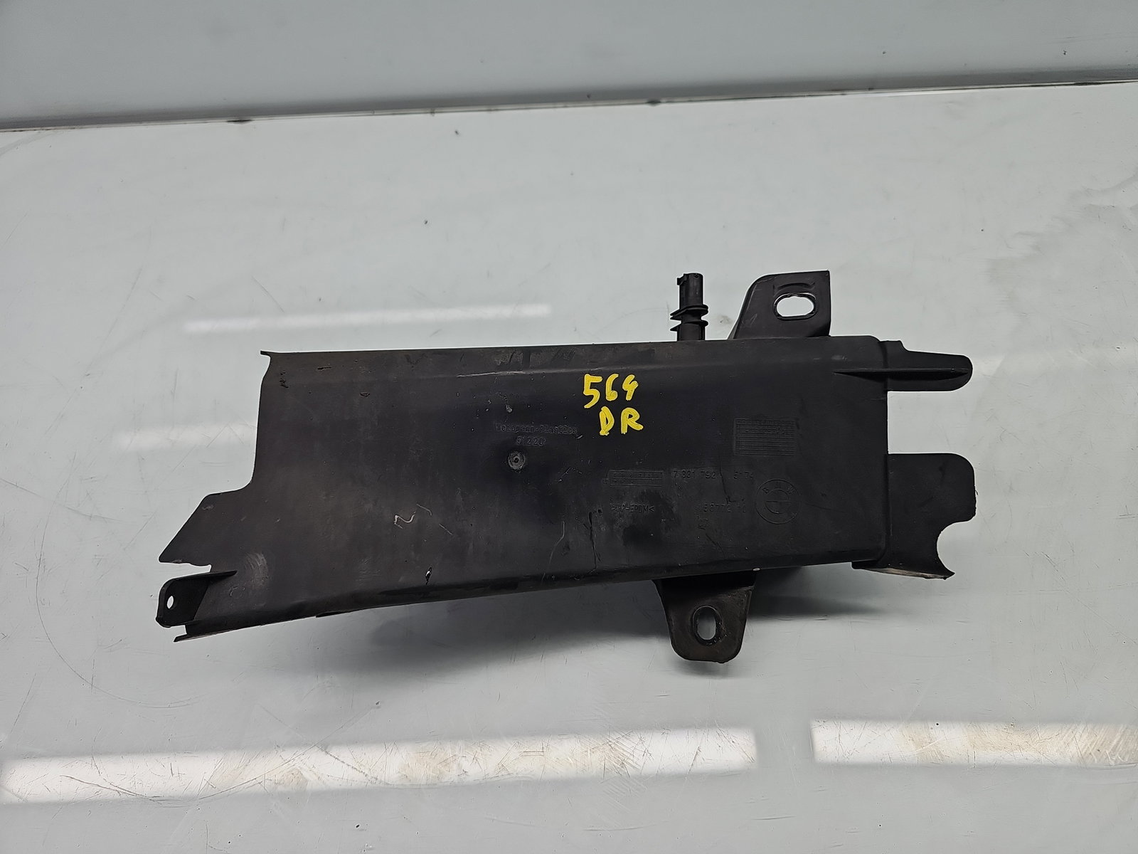 Deflector aer Bmw 5 GT (F07) [Fabr 2011-2016] Hatchback 7331792