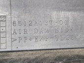 Prag lateral stanga PEUGEOT 4007 [Fabr 2007-2012] 6512A137-01