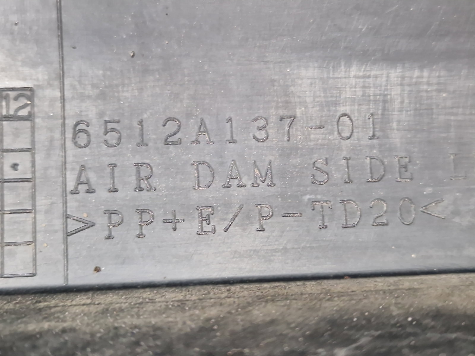 Prag lateral stanga PEUGEOT 4007 [Fabr 2007-2012] 6512A137-01 - imagine 4