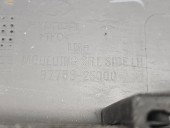 Prag lateral stanga Hyundai ix35 (LM) [Fabr 2010-2017] 87753-2S000