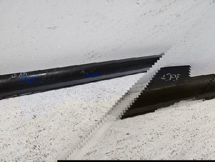 Prag lateral stanga PEUGEOT 2008 [Fabr 2013-prezent] 96781716XT