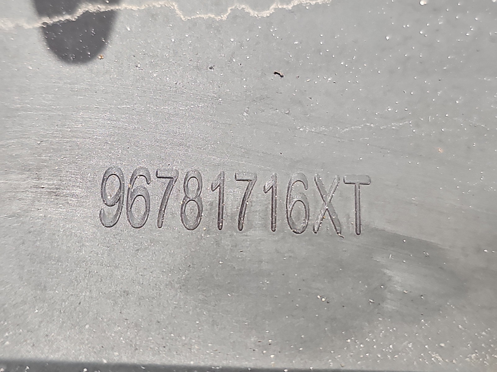 Prag lateral stanga PEUGEOT 2008 [Fabr 2013-prezent] 96781716XT - imagine 6