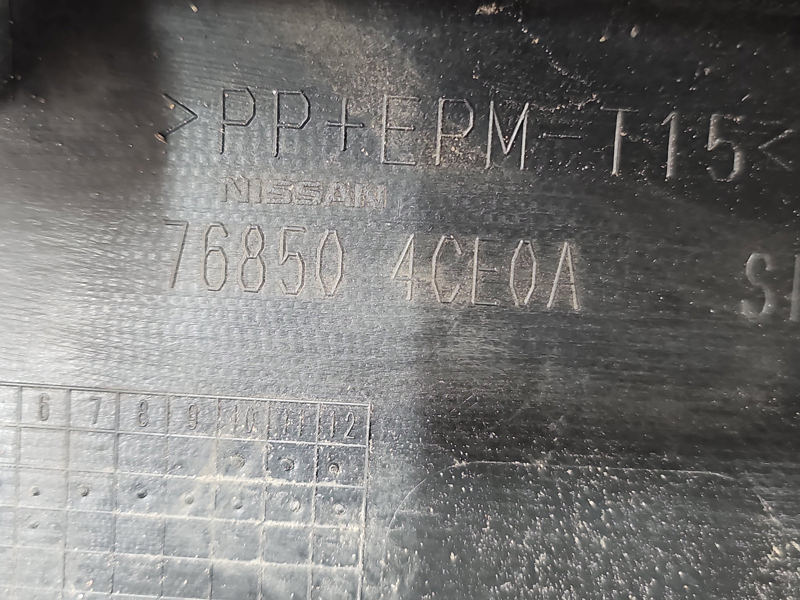 Prag lateral dreapta Nissan X-Trail (T32) [Fabr 2013-prezent] 768504CE0A - imagine 5