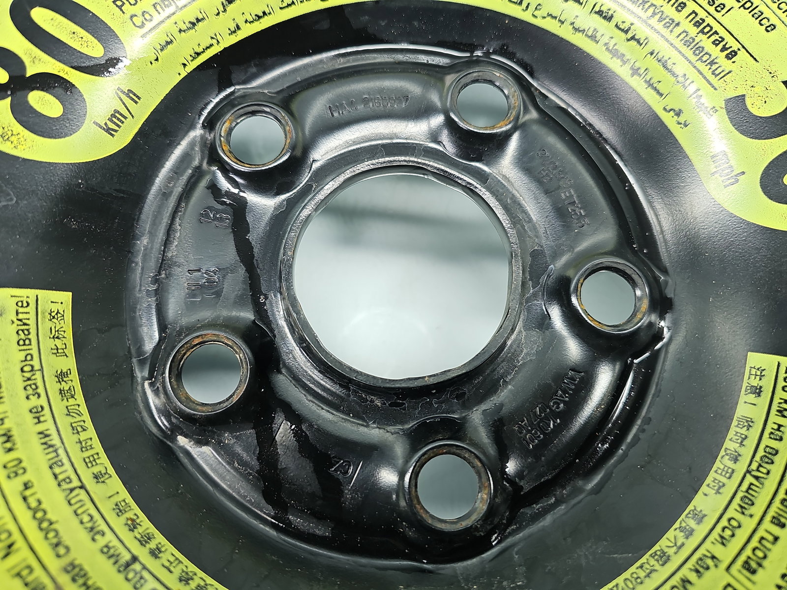 Roata rezerva slim Volkswagen Golf 7 (5G) [Fabr 2014-prezent] Hatchback 1K0601027AQ - imagine 4