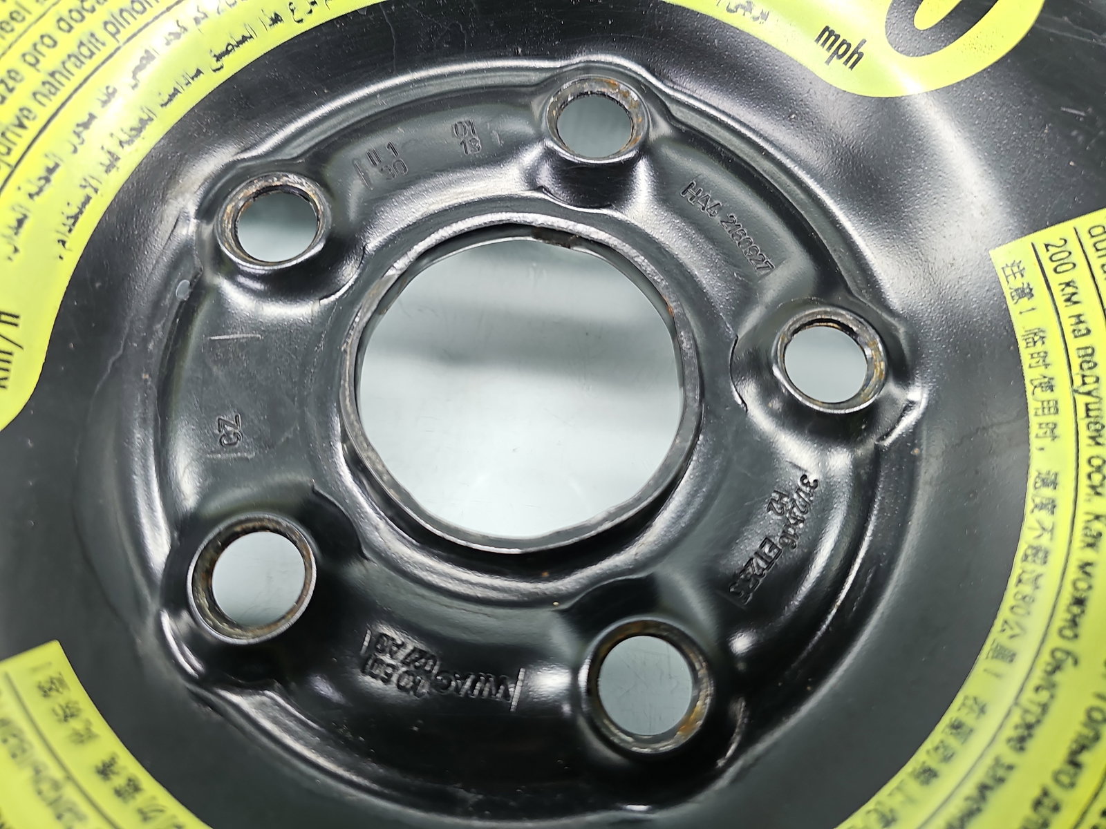 Roata rezerva slim Volkswagen Golf 7 (5G) [Fabr 2014-prezent] Hatchback 1K0601027AQ - imagine 4