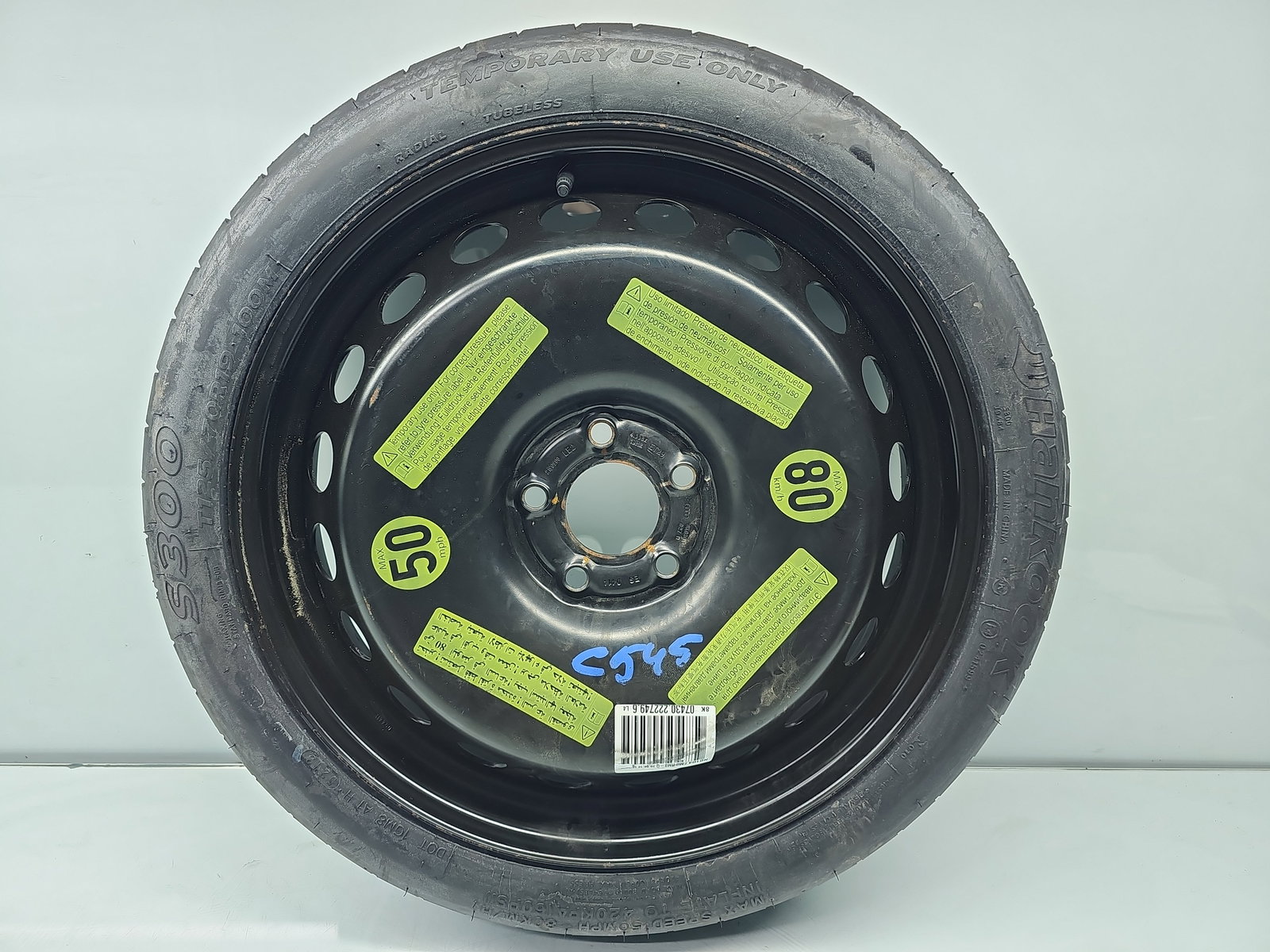 Roata rezerva slim AUDI A4 (8K2, B8.5) [Fabr 2008-2015] Berlina Facelift 8K0601027D - imagine 1