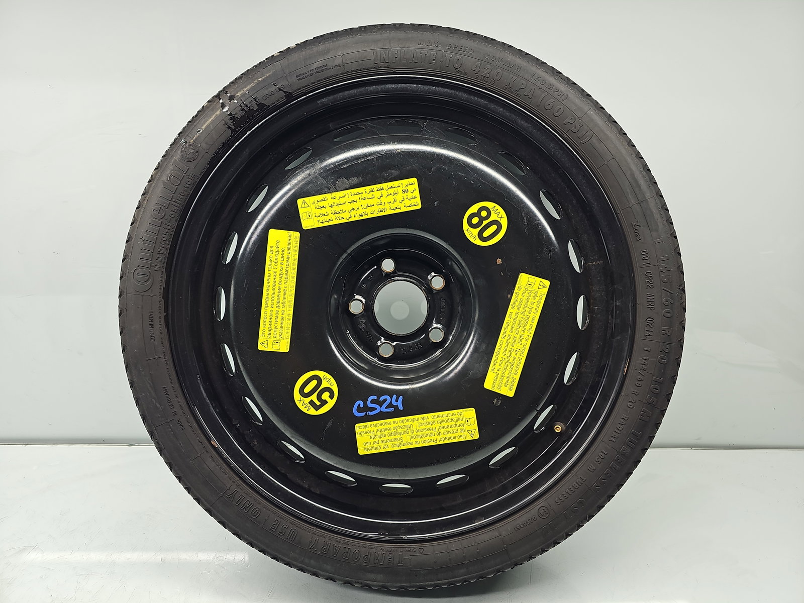 Roata rezerva slim AUDI A6 (4G2, C7) S-line [Fabr 2012-2017] 460601027 - imagine 1