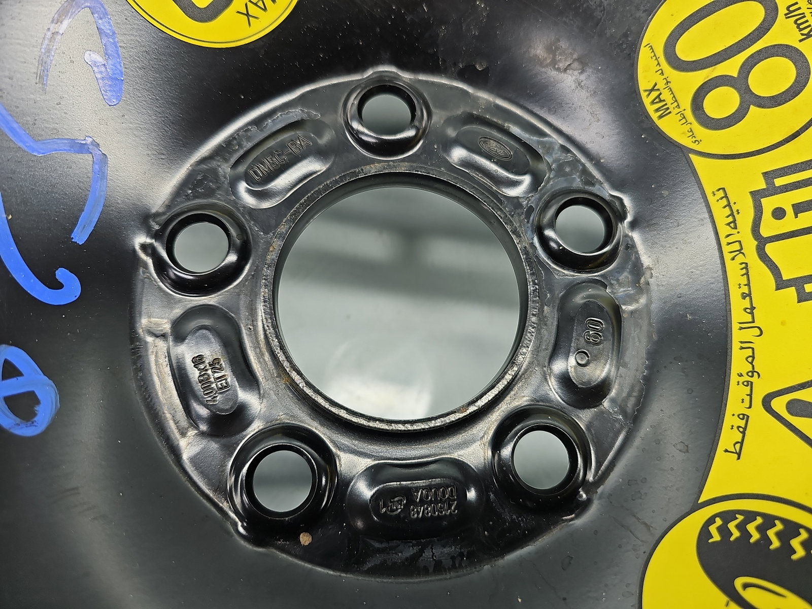 Roata rezerva slim Ford Focus 3 [Fabr 2010-2018] 2160848 - imagine 4