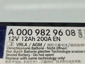 Baterie pornire Mercedes Clasa E (W212) Facelift [Fabr 2009-2016] A0009829608 2.2 CDI 651924 125KW / 170CP