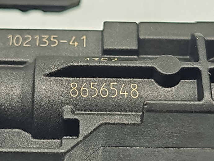 Injector Bmw 3 Saloon (G20) [Fabr 2018-2025] 8656548 2.0 Benz B48B20 135KW / 184CP