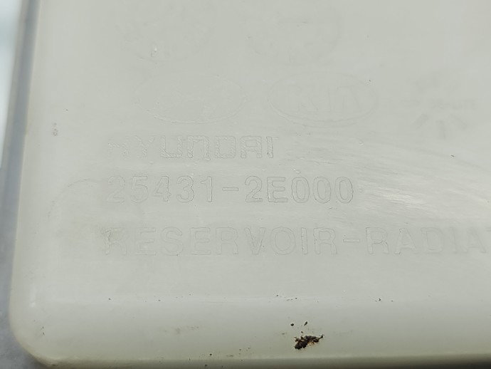 Vas expansiune KIA Sportage II [Fabr 2004-2010] SUV 25431-2E000