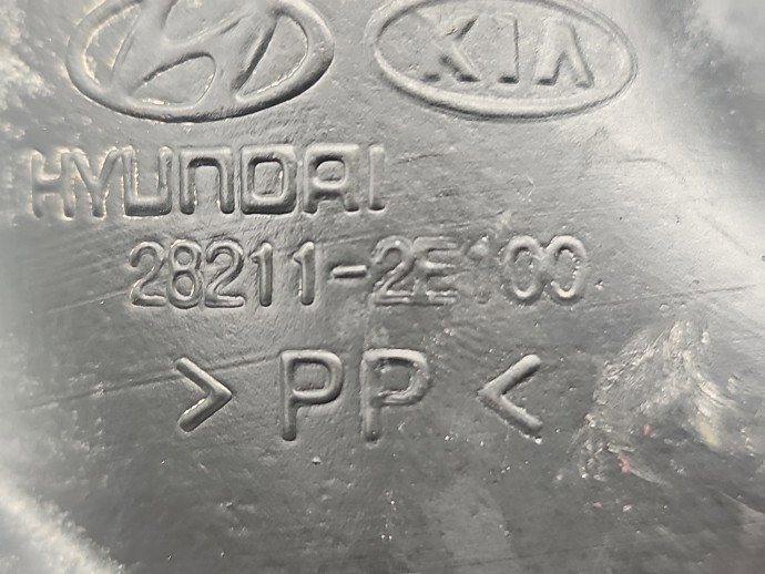 Tub admisie aer KIA Sportage II [Fabr 2004-2010] 28211-2E100 2.0 G4GC 104KW / 141CP