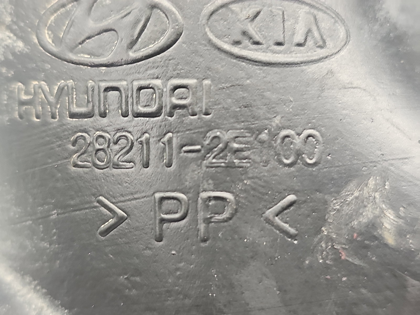 Tub admisie aer KIA Sportage II [Fabr 2004-2010] 28211-2E100 2.0 G4GC 104KW / 141CP - imagine 4