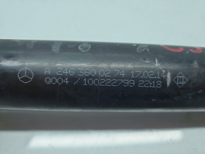 Planetara intermediara Mercedes Clasa B (W246) [Fabr 2011-2018] A2463600274 1.5 CDI 607951 80KW / 109CP