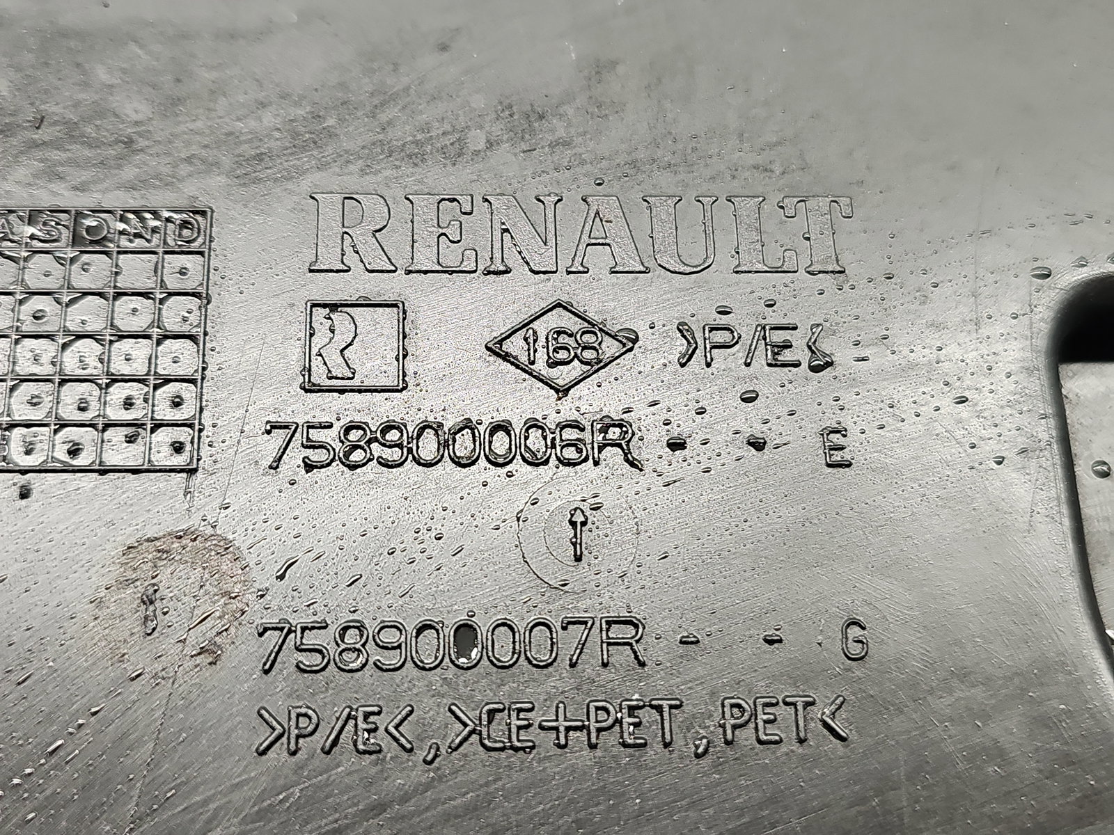 Scut motor Renault Megane 3 Hatchback (X95) [Fabr 2008-2015] 758900006R - imagine 4