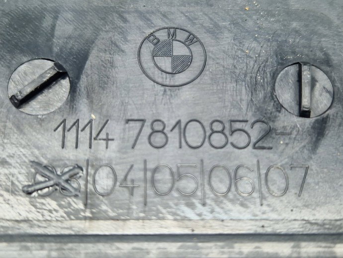 Capac motor Bmw X1 (E84) [Fabr 2009-2015] 7810852-04 2.0 N47D20 135KW / 184CP