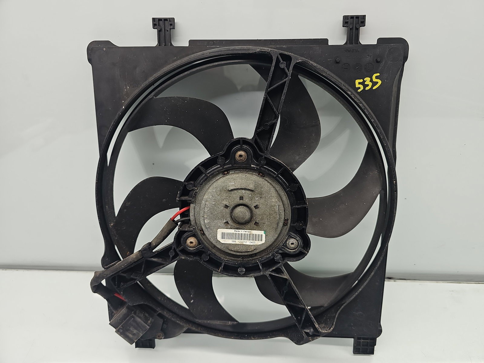 Electroventilator Seat Mii (KF1) [Fabr 2011-prezent] 1S0121207E 1.0 Benz CHYB 55KW / 75CP