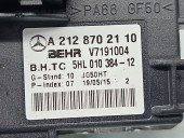 Modul confort Mercedes Clasa E (W212) Facelift [Fabr 2009-2016] A2128702110