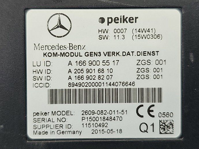 Modul confort Mercedes Clasa E (W212) Facelift [Fabr 2009-2016] A1669005517