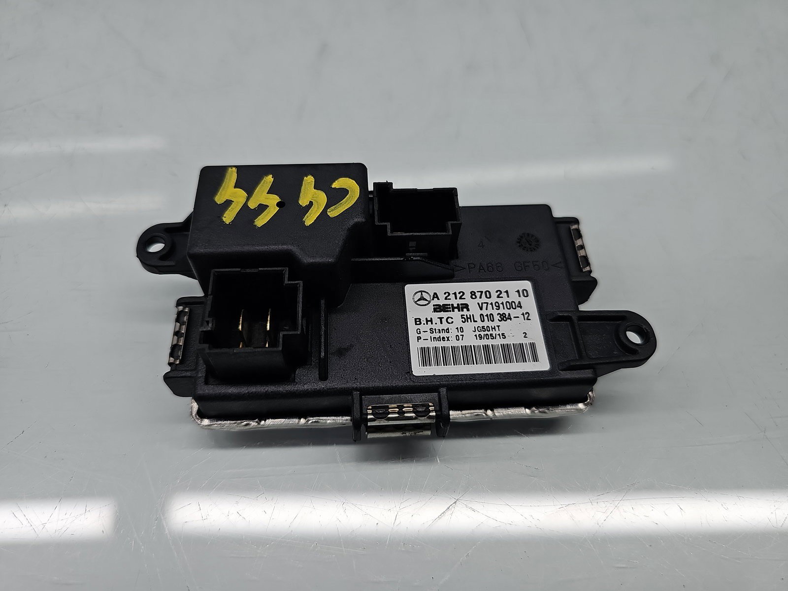Modul confort Mercedes Clasa C (W204) [Fabr 2007-2014] A2128702110