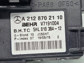 Modul confort Mercedes Clasa C (W204) [Fabr 2007-2014] A2128702110
