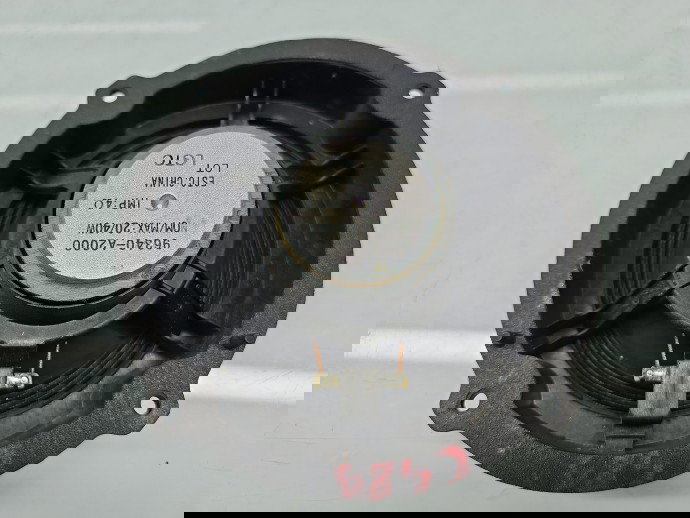 Boxa dreapta fata KIA Ceed (JD) [Fabr 2012-2018] 96340-A2000