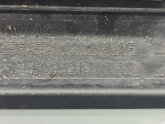 Electroventilator AUDI A3 Sportback (8VS, 8VM) [Fabr 2013-prezent] 5Q0121205AF 2.0 TDI CRMB 110KW / 150CP